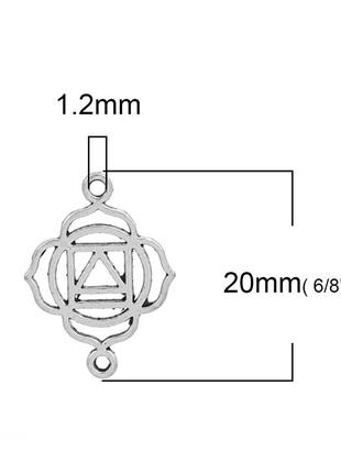 Коннектор finding фурнитура для браслета чакра муладхара античное серебро 20 мм x 14 мм2 фото
