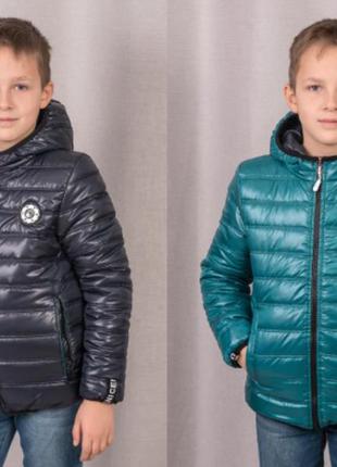 Демисезонная куртка двусторонняя для мальчиков и подростков «арсен - 3», размеры на рост 98 - 164