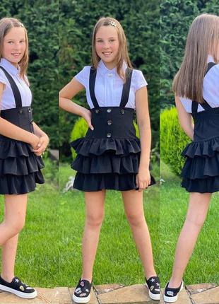 Школьный сарафан "рюшь-лямка"  для девочки, синий, р-ры 30-38