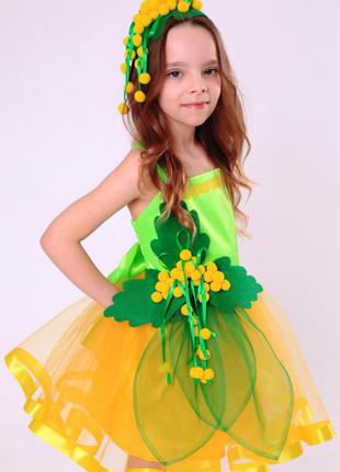 Карнавальный костюм мимоза