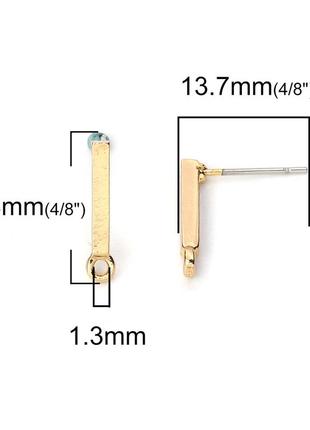 Сережка гвоздик з заглушками, шпилька, цинковий сплав, колір: золото, основа з петлею, 14мм х 3мм, ціна за 1 шт.2 фото