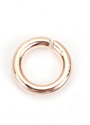 Колечко, разрезное, круглое, медь, цвет: светлое розовое золото, 8 мм, 1.6 мм