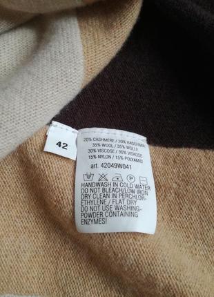 Комбинированный шерстяной свитер private industries6 фото