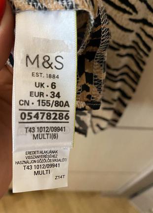 Майка с тигровым принтом xs m&s3 фото