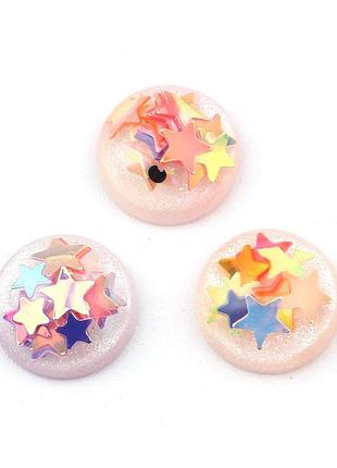 Кабошоны круглый, разноцветные звёзды, в форме линзы, 10 мм