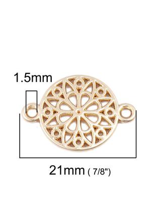 Коннектор, филигранный цветок, цинковый сплав, фурнитура, цвет: золото, ажурный цветок, 21 мм x 15 мм2 фото