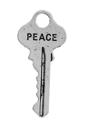 Подвеска ключ с надписью “ peace ”, 25 мм x 12 мм, античное серебро, цинковый сплав