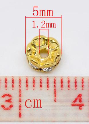 Разделители для бусин, рондель, металл, цвет: золото, стразы, прозрачный, 5 мм х 2.6 мм, 1.2 мм2 фото