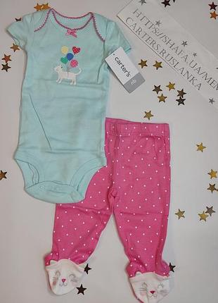 Набір для дівчинки картерс комплект бодік повзунки комплект carters котик