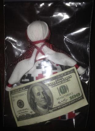 Оберег, кукла-мотанка " подорожница"