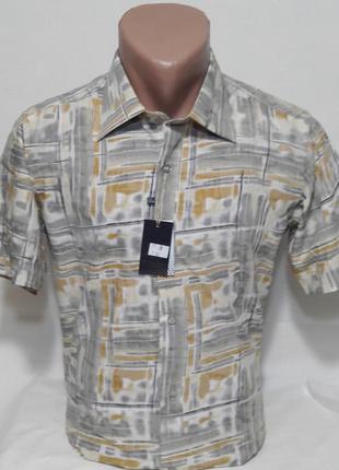 Рубашка мужская vk-0003 emerson бежевая приталенная хлопок с коротким рукавом