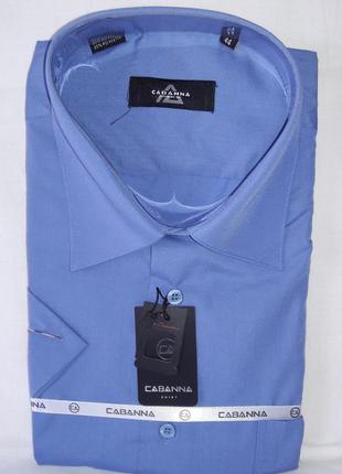 Рубашка мужская с коротким рукавом gabanna vk-0002 васильковая однотонная классическая