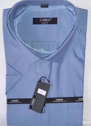 Рубашка мужская с коротким рукавом simmen vk-0007 серо голубая миллиметровая полоска приталенная