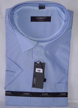 Рубашка мужская с коротким рукавом simmen vk-0014 голубая миллиметровая полоска приталенная