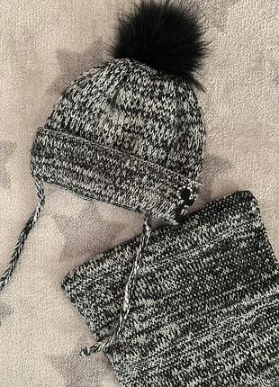 Зимовий комплект
