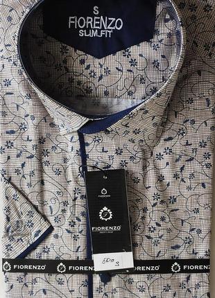 Рубашка мужская с коротким рукавом vk-0050 fiorenzo бежевая приталенная в принт на кнопках турция s4 фото