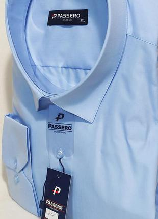 Рубашка мужская батальная passero vd-0111 голубая однотонная классическая турция 3xl2 фото