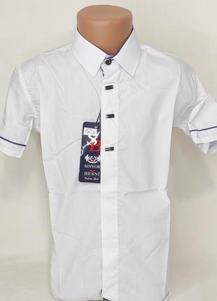 Рубашка детская с коротким рукавом sinyor besni dк-0012 белая приталенная однотонная турция, для мальчиков