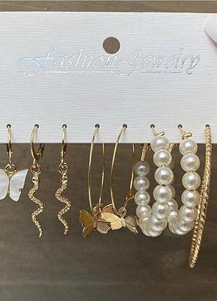 Набор серёжек