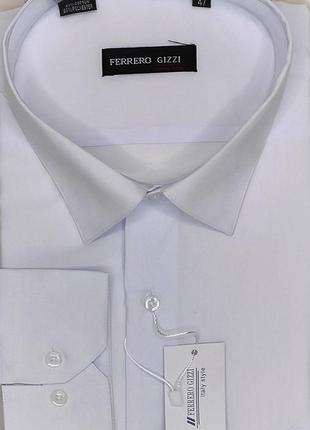 Батальные мужские рубашки классические, однотонные ferrero gizzi vd-0100 белая, мужские рубашки ботал