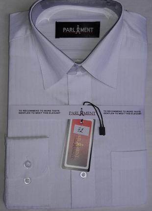 Рубашка детская с длинным рукавом dd-0072 parlament белая в полоску приталенная для школьников