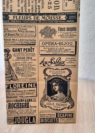 Подарочный пакет упаковка