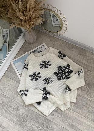 Красивий светр!