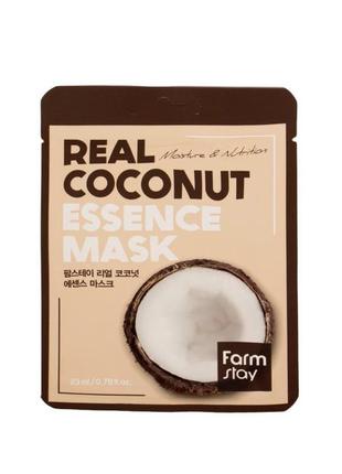 Тканевая маска с экстрактом кокоса farmstay coconut real essence mask1 фото