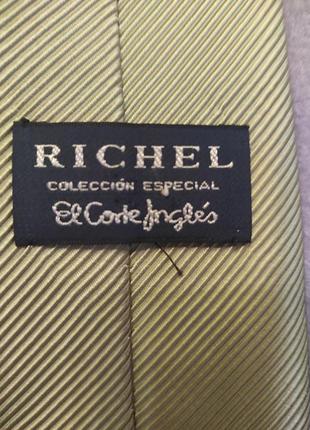 Краватка richel (англія).