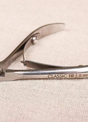 Кусачки staleks classic 10 8mm 3