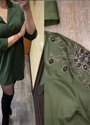 Неймовірно шикарні сукні - сорочки,рукави в камені,перли, люкс якість, дорога туреччина, coco bianca.