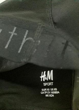 Топ h&amp;m спортивный 3
