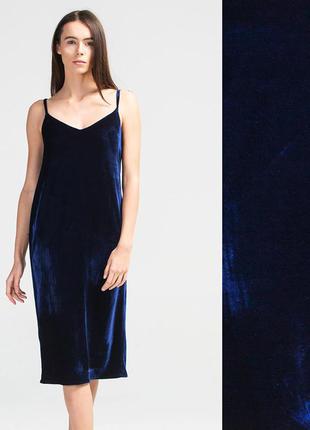 Стильне оксамитове плаття grass