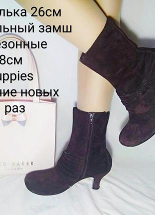 🐾 брендові черевики з утеплювачем 🐾