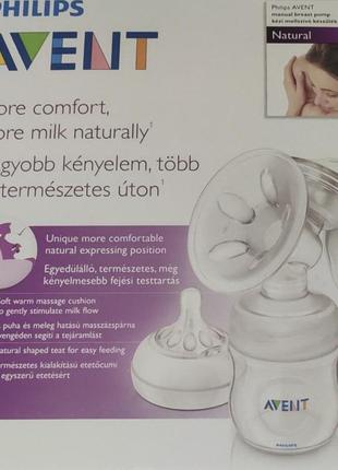 Молокоотсос philips avent1 фото