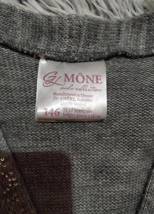 Кардиган mone 2