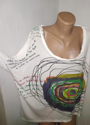 Великий розмір футболка desigual натуральна