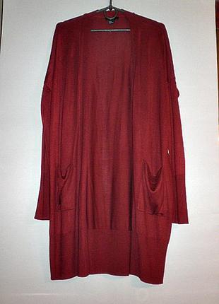 Красивый кардиган из вязанного трикотажа