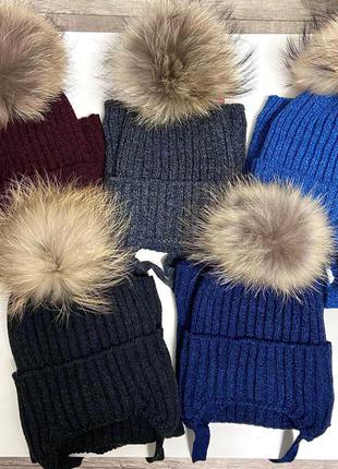 Зимняя шапка и хомут комплект