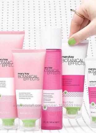 Продам набір по догляду за шкірою обличчя botanical effects мері кей mary kay