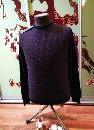 Відмінний светр (класика)