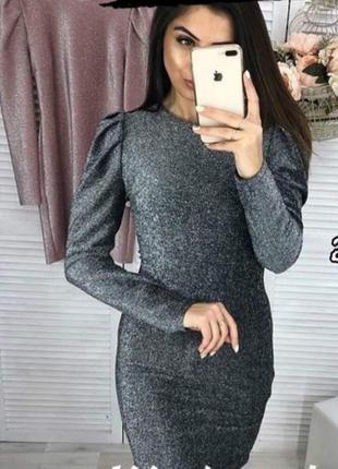 Блестящее платье граффит