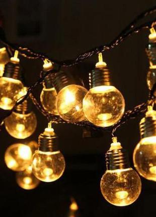 Гірлянда ретро лампочки 12 led 5м білий теплий світлодіодна лофт лампи едісона (жовтий) чорний дріт