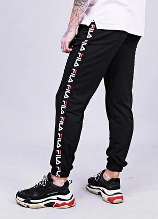 Спортивные штаны fila print мужские | топ качество