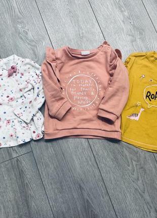 Світшот ,кофточки