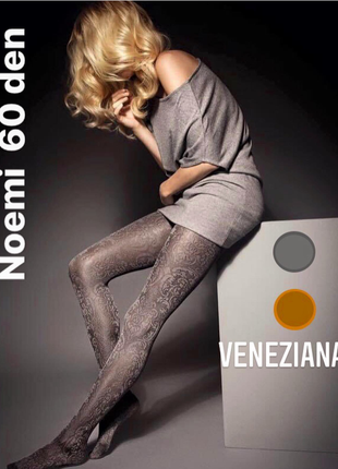 Колготки veneziana 👍 noemi 60 den👍oro