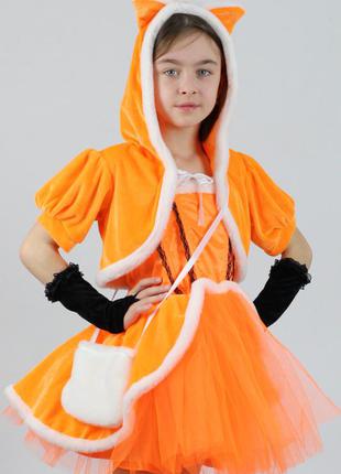 Карнавальний костюм лисиця №3