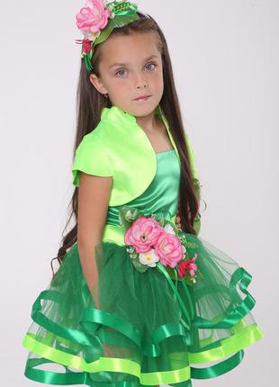 Карнавальный костюм весна №2