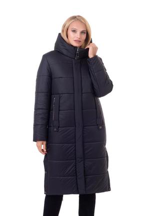 Жіночий пуховик з хутром батал, розміри 46 - 58