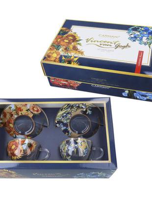 Набор чашек с блюдцами «подсолнухи и ирисы» (350мл)